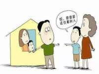 扬州稻草人建筑装饰工程有限公司