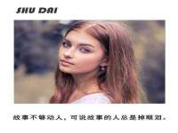 扬州稻草人建筑装饰工程有限公司