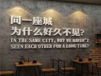 扬州稻草人建筑装饰工程有限公司