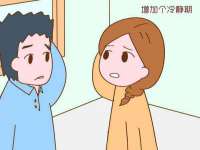 扬州稻草人建筑装饰工程有限公司