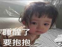 扬州稻草人建筑装饰工程有限公司