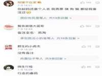 扬州稻草人建筑装饰工程有限公司