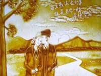 扬州稻草人建筑装饰工程有限公司