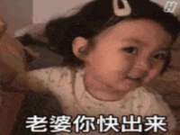扬州稻草人建筑装饰工程有限公司