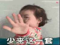 扬州稻草人建筑装饰工程有限公司