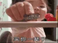 扬州稻草人建筑装饰工程有限公司