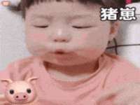 扬州稻草人建筑装饰工程有限公司