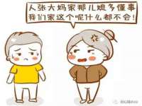 扬州稻草人建筑装饰工程有限公司
