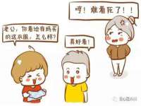 扬州稻草人建筑装饰工程有限公司
