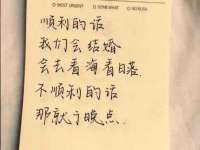 扬州稻草人建筑装饰工程有限公司