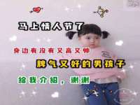 扬州稻草人建筑装饰工程有限公司