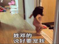 扬州稻草人建筑装饰工程有限公司