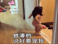 扬州稻草人建筑装饰工程有限公司