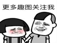 扬州稻草人建筑装饰工程有限公司