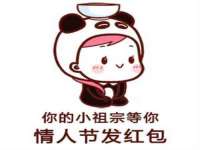 扬州稻草人建筑装饰工程有限公司
