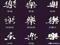 扬州稻草人建筑装饰工程有限公司