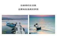 扬州稻草人建筑装饰工程有限公司