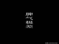扬州稻草人建筑装饰工程有限公司