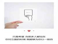 扬州稻草人建筑装饰工程有限公司