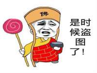 扬州稻草人建筑装饰工程有限公司