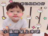 扬州稻草人建筑装饰工程有限公司