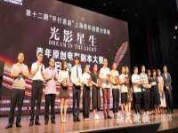 扬州稻草人建筑装饰工程有限公司
