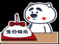 扬州稻草人建筑装饰工程有限公司