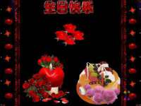 扬州稻草人建筑装饰工程有限公司