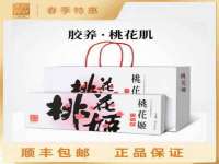 扬州稻草人建筑装饰工程有限公司