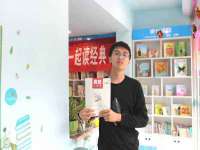 扬州稻草人建筑装饰工程有限公司