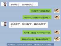 扬州稻草人建筑装饰工程有限公司