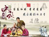 扬州稻草人建筑装饰工程有限公司