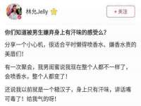 扬州稻草人建筑装饰工程有限公司