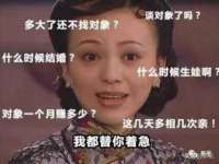 扬州稻草人建筑装饰工程有限公司