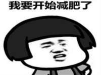 扬州稻草人建筑装饰工程有限公司