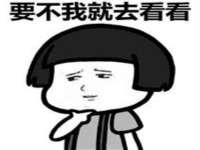 扬州稻草人建筑装饰工程有限公司