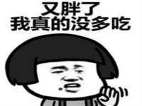扬州稻草人建筑装饰工程有限公司