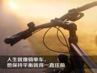 扬州稻草人建筑装饰工程有限公司