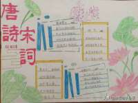 扬州稻草人建筑装饰工程有限公司