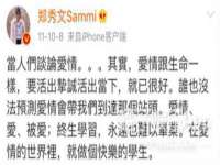 扬州稻草人建筑装饰工程有限公司