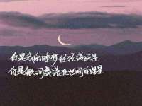 扬州稻草人建筑装饰工程有限公司