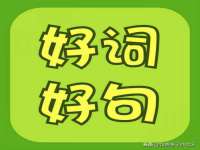 扬州稻草人建筑装饰工程有限公司