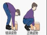 扬州稻草人建筑装饰工程有限公司