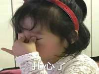 扬州稻草人建筑装饰工程有限公司