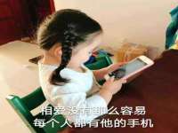 扬州稻草人建筑装饰工程有限公司