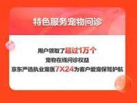 扬州稻草人建筑装饰工程有限公司