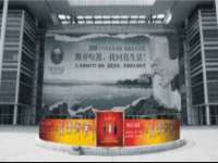 扬州稻草人建筑装饰工程有限公司