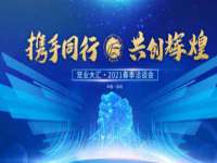 扬州稻草人建筑装饰工程有限公司
