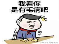 扬州稻草人建筑装饰工程有限公司