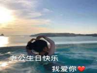 扬州稻草人建筑装饰工程有限公司